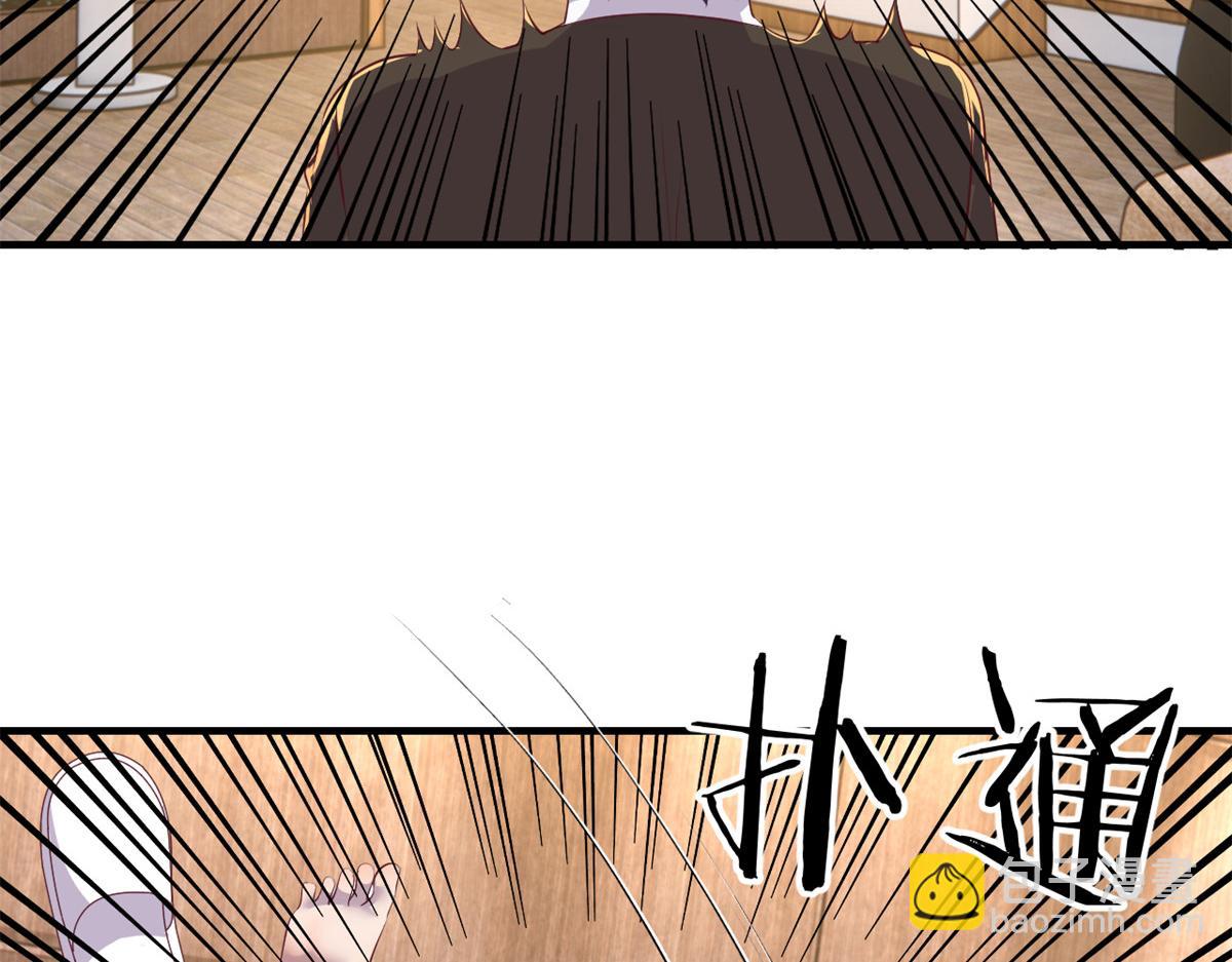 我的姐姐是大明星 - 176 姐弟秘聞(2/3) - 7