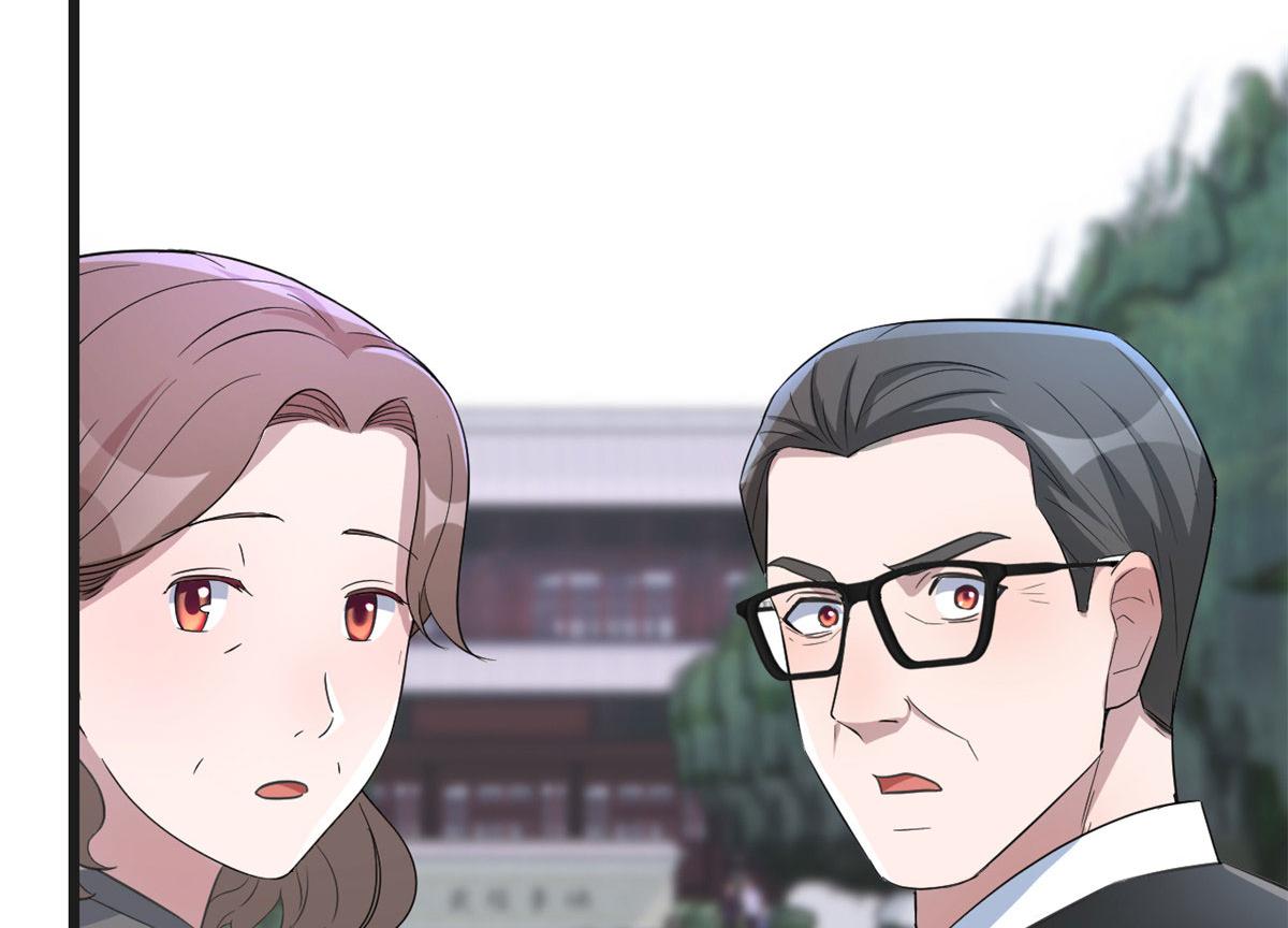 我的姐姐是大明星 - 178 妹大十八變(1/3) - 8