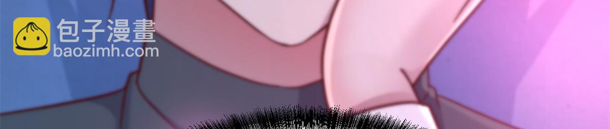 我的姐姐是大明星 - 180 醉中表白(1/2) - 3