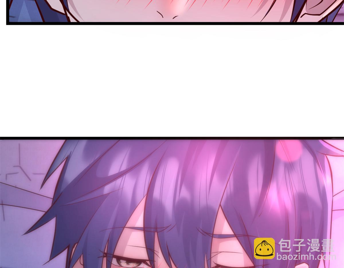 我的姐姐是大明星 - 180 醉中表白(1/2) - 8