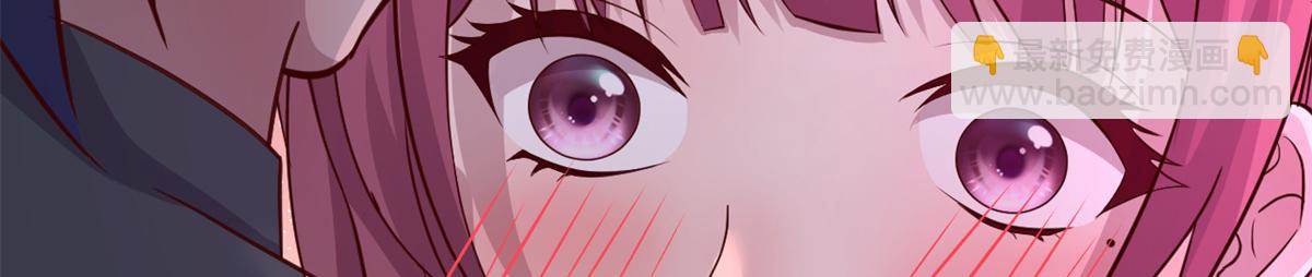 我的姐姐是大明星 - 180 醉中表白(1/2) - 5