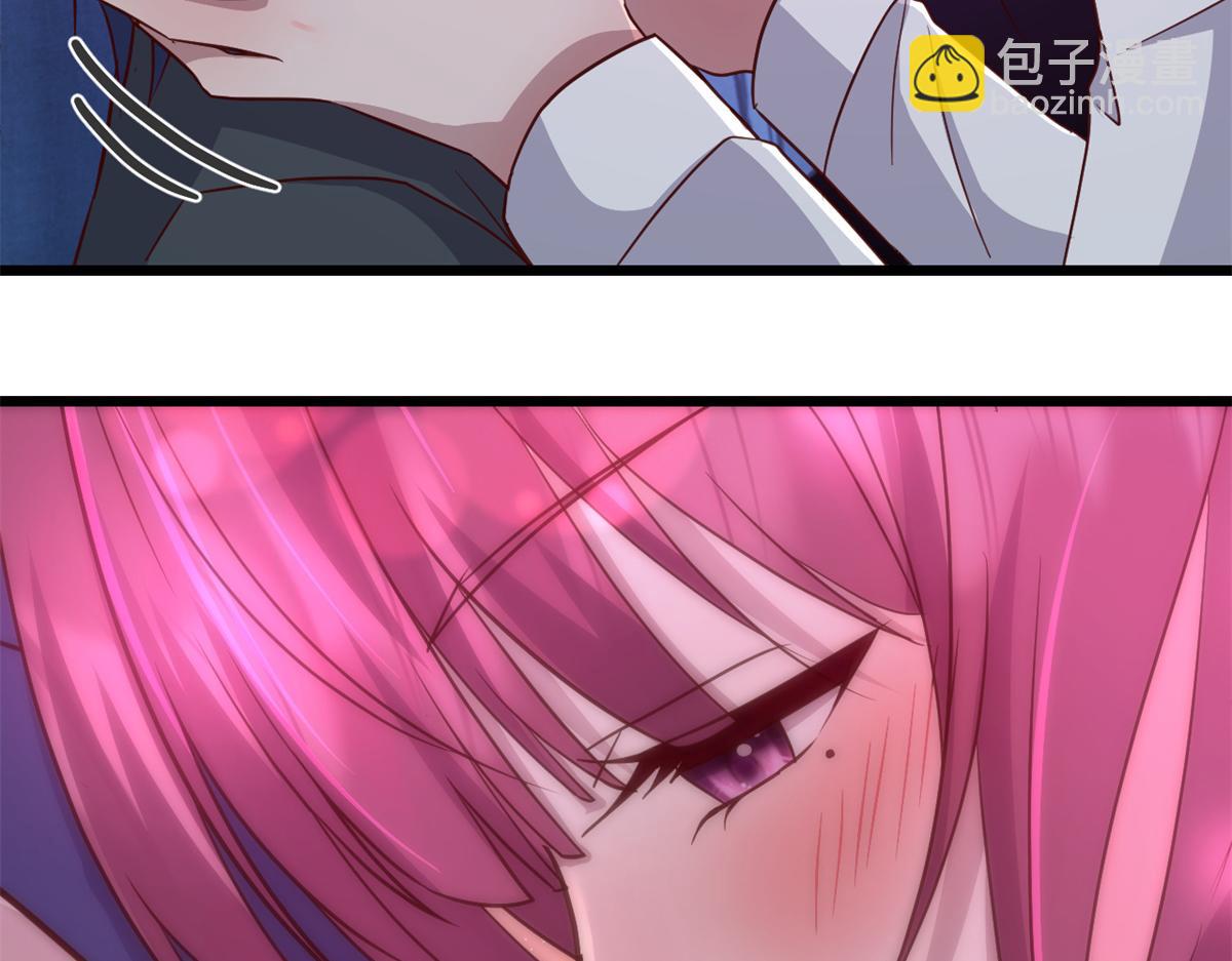 我的姐姐是大明星 - 180 醉中表白(1/2) - 4