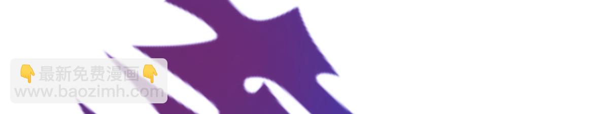 我的姐姐是大明星 - 180 醉中表白(1/2) - 1