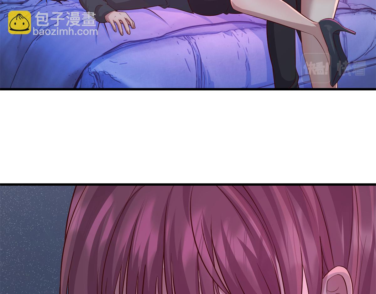 我的姐姐是大明星 - 180 醉中表白(1/2) - 8