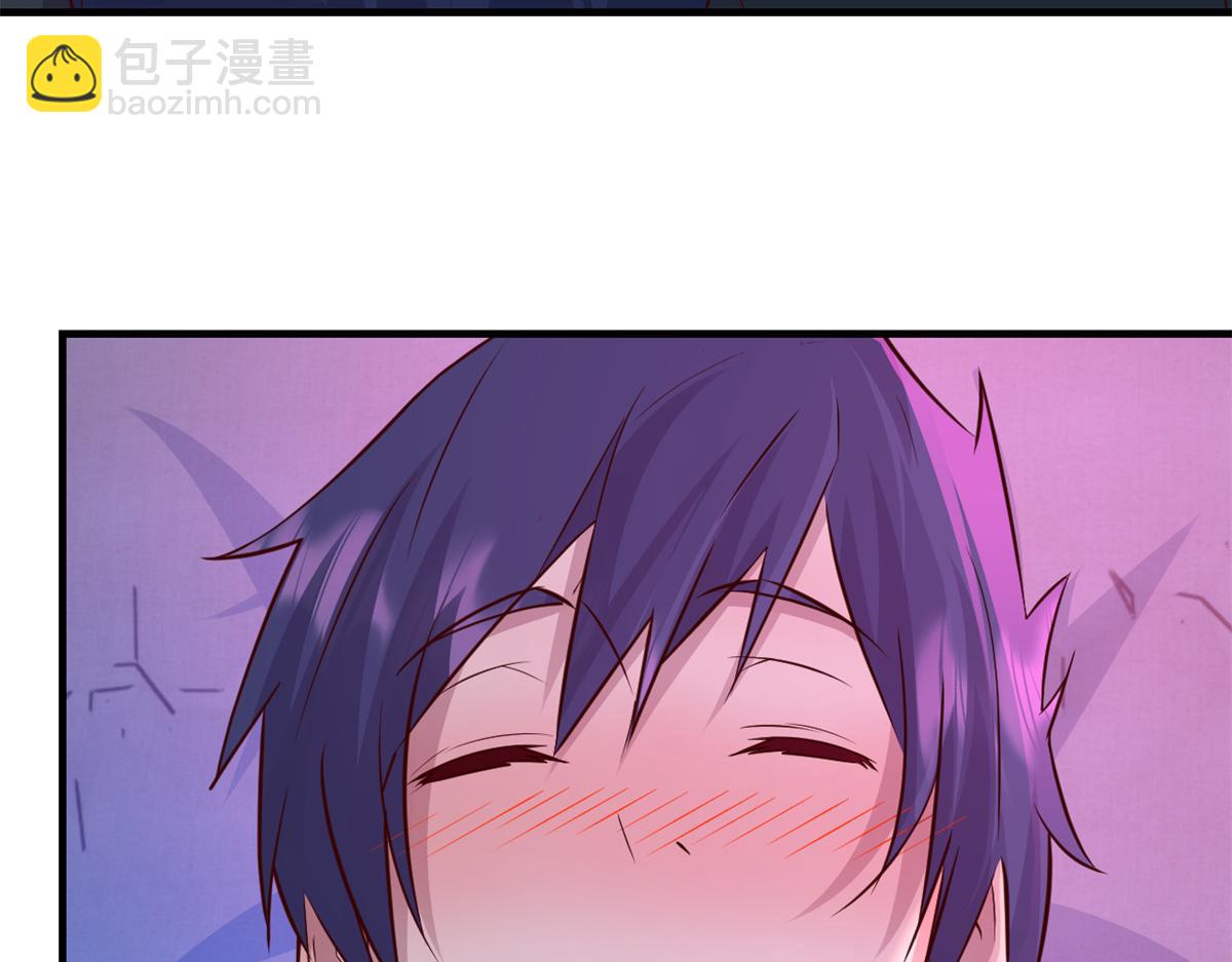 我的姐姐是大明星 - 180 醉中表白(2/2) - 6