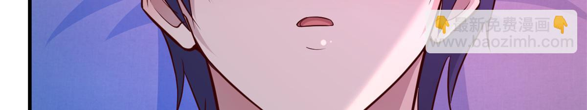 我的姐姐是大明星 - 180 醉中表白(2/2) - 7