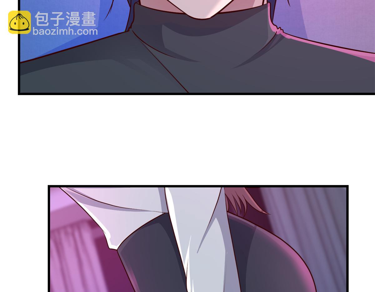 我的姐姐是大明星 - 180 醉中表白(2/2) - 8