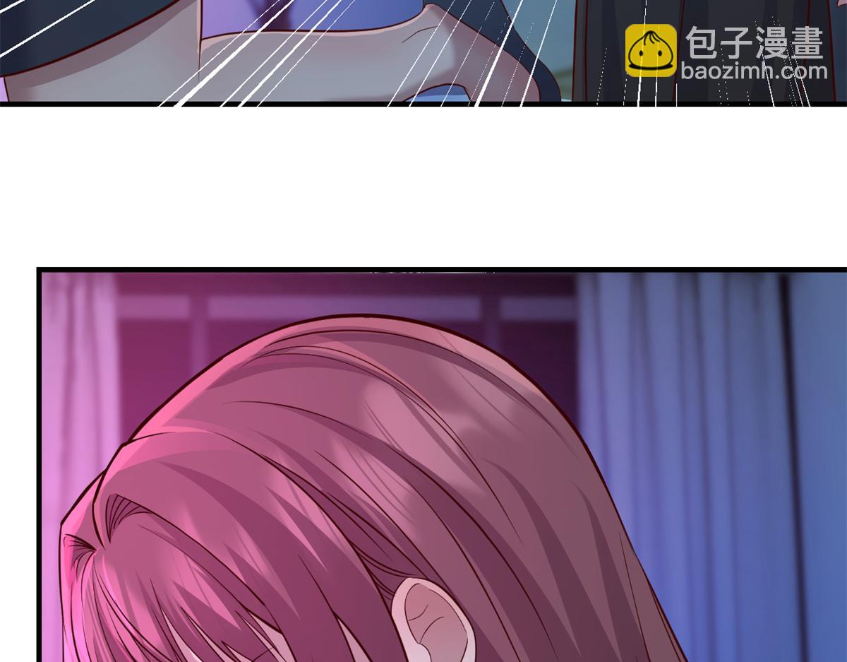 我的姐姐是大明星 - 180 醉中表白(2/2) - 2