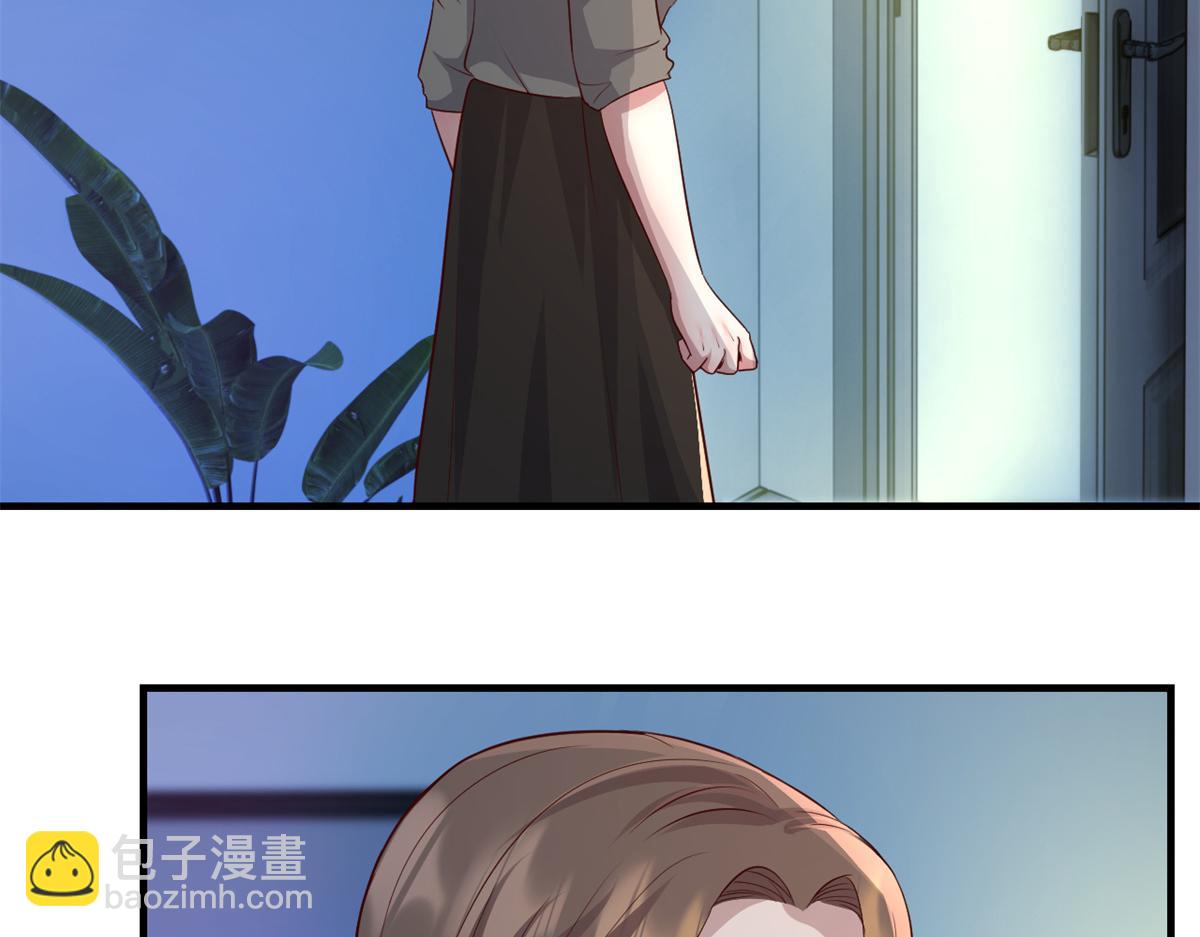 我的姐姐是大明星 - 180 醉中表白(2/2) - 2