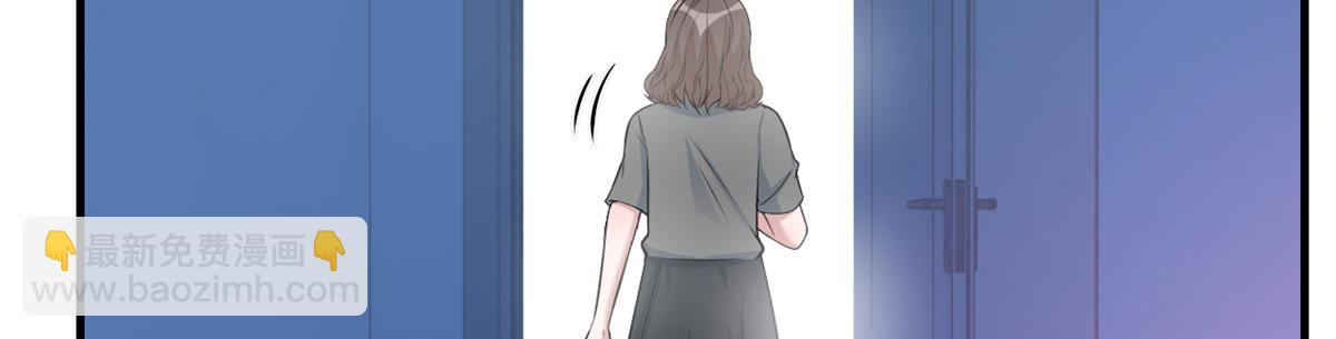 我的姐姐是大明星 - 180 醉中表白(2/2) - 7