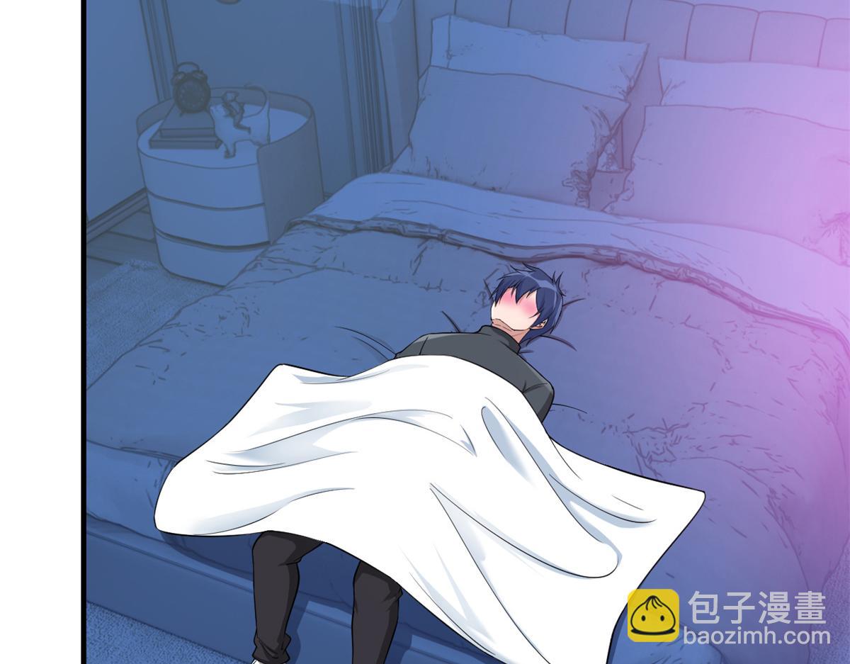 我的姐姐是大明星 - 180 醉中表白(2/2) - 1