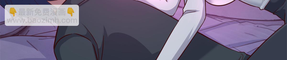 我的姐姐是大明星 - 180 醉中表白(1/2) - 8