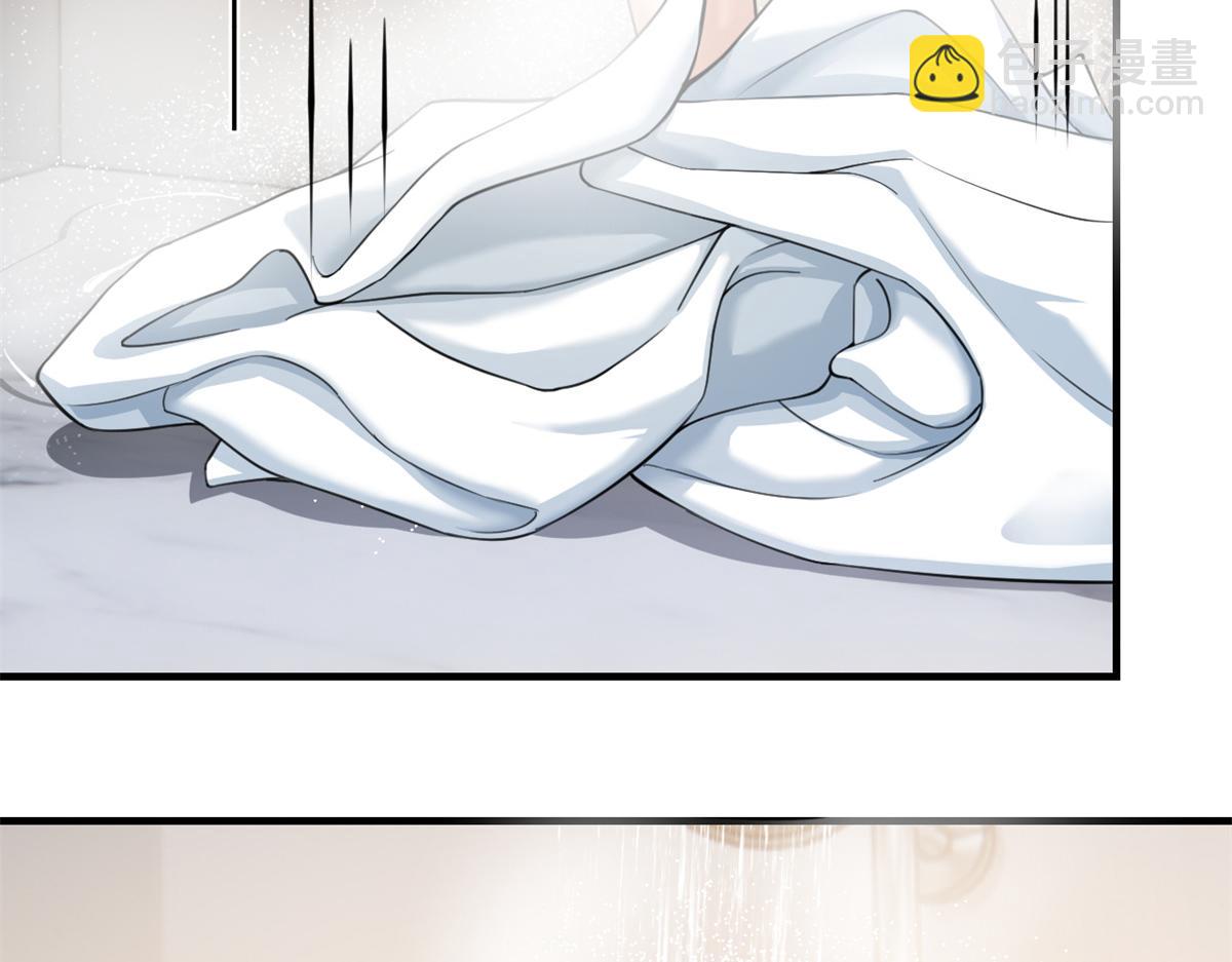 我的姐姐是大明星 - 180 醉中表白(2/2) - 5