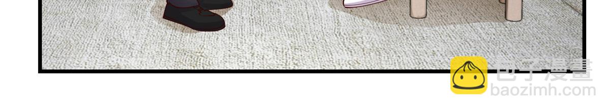 我的姐姐是大明星 - 182 要被爸媽打死了(1/3) - 3