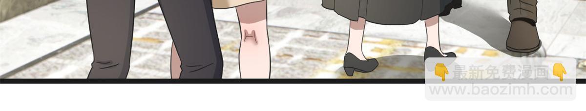 我的姐姐是大明星 - 182 要被爸媽打死了(3/3) - 2