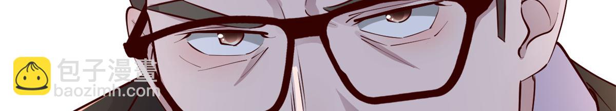 我的姐姐是大明星 - 182 要被爸媽打死了(1/3) - 2