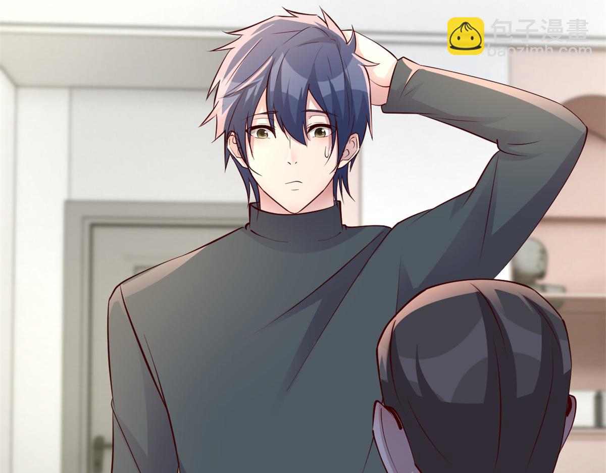 我的姐姐是大明星 - 182 要被爸媽打死了(1/3) - 4