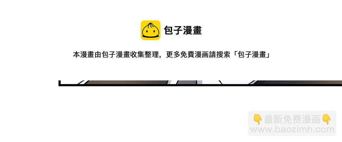 我的姐姐是大明星 - 182 要被爸媽打死了(1/3) - 2