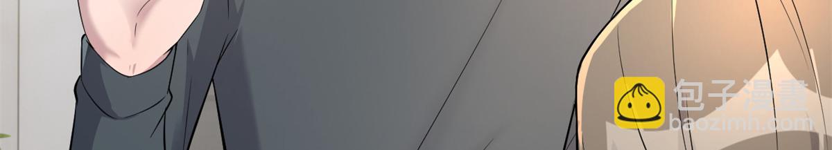 我的姐姐是大明星 - 182 要被爸媽打死了(2/3) - 8