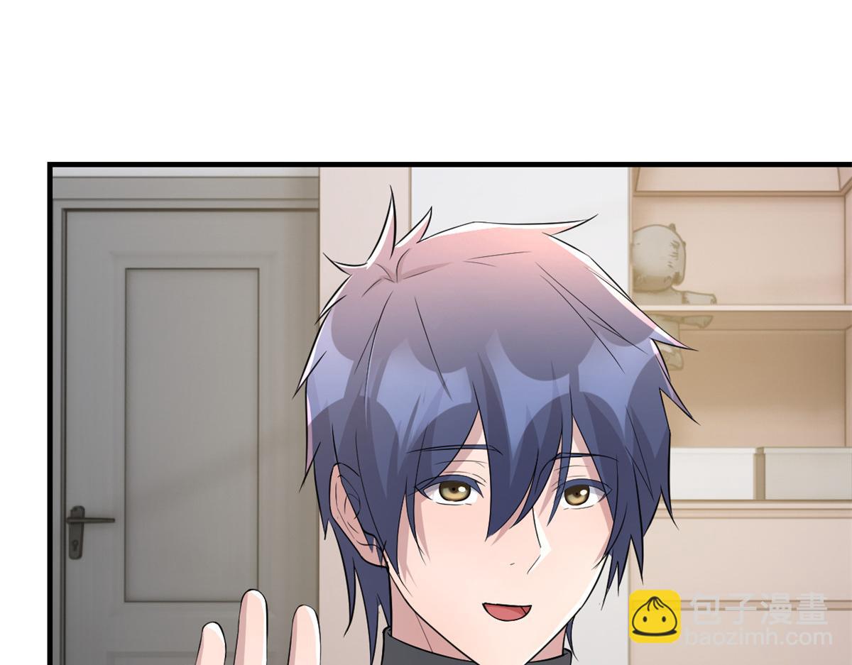 我的姐姐是大明星 - 182 要被爸媽打死了(2/3) - 2