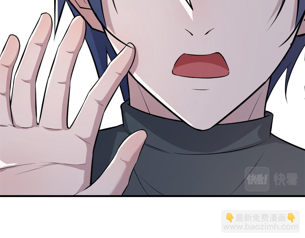 我的姐姐是大明星 - 182 要被爸媽打死了(2/3) - 8