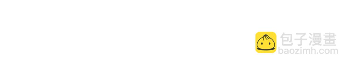 我的姐姐是大明星 - 182 要被爸媽打死了(2/3) - 4