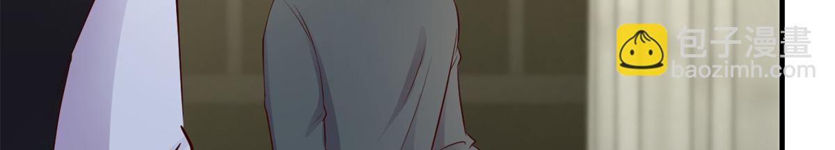 我的姐姐是大明星 - 182 要被爸媽打死了(1/3) - 8