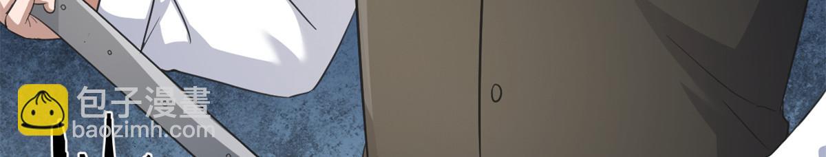 我的姐姐是大明星 - 182 要被爸媽打死了(2/3) - 2