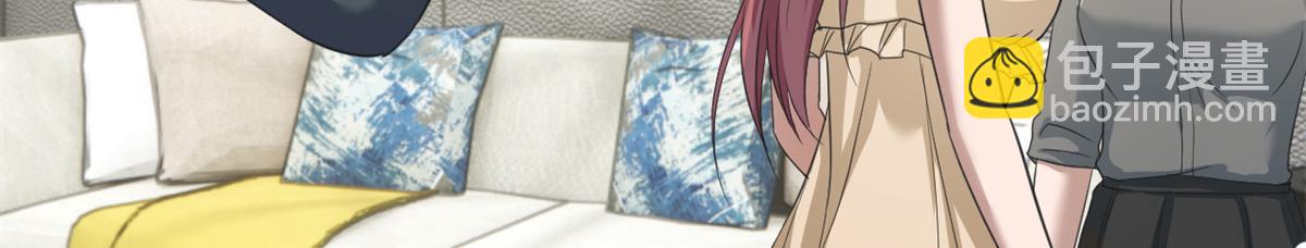 我的姐姐是大明星 - 182 要被爸媽打死了(2/3) - 6