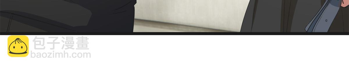 我的姐姐是大明星 - 182 要被爸媽打死了(2/3) - 4