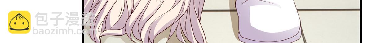 我的姐姐是大明星 - 184 電話那頭的吐槽(3/3) - 8