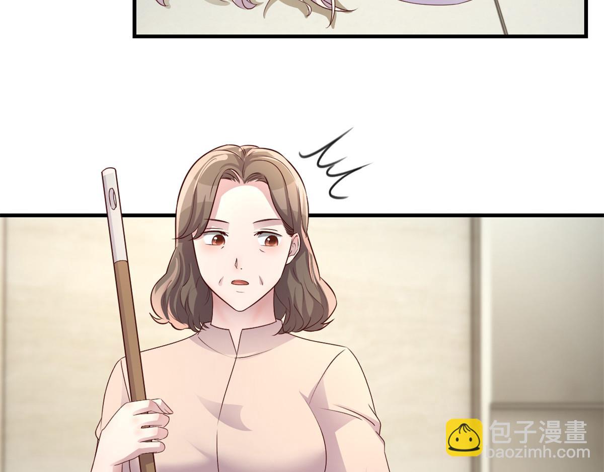 我的姐姐是大明星 - 184 電話那頭的吐槽(3/3) - 1