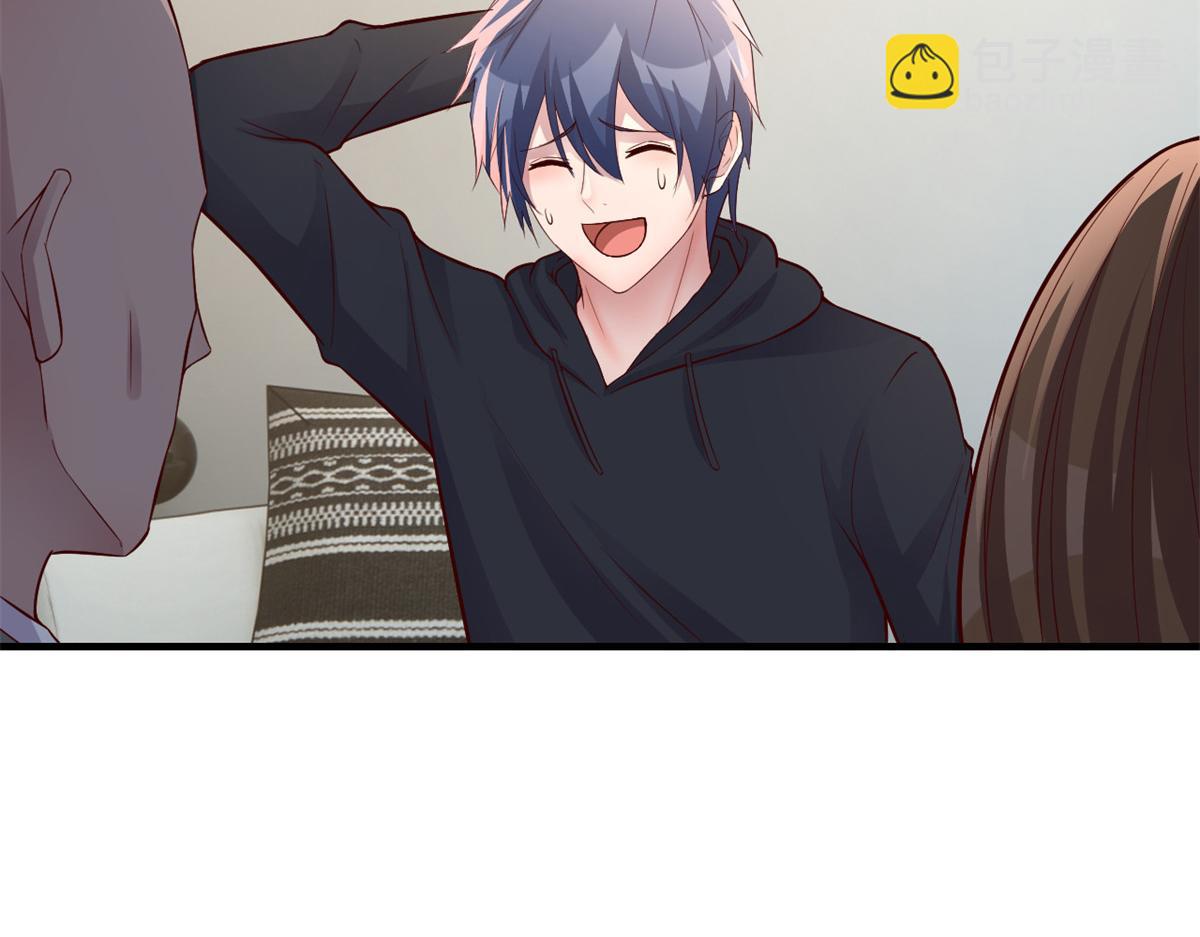 我的姐姐是大明星 - 184 電話那頭的吐槽(2/3) - 6