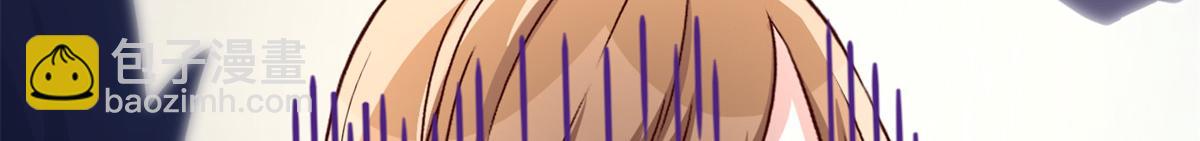 我的姐姐是大明星 - 184 電話那頭的吐槽(2/3) - 4