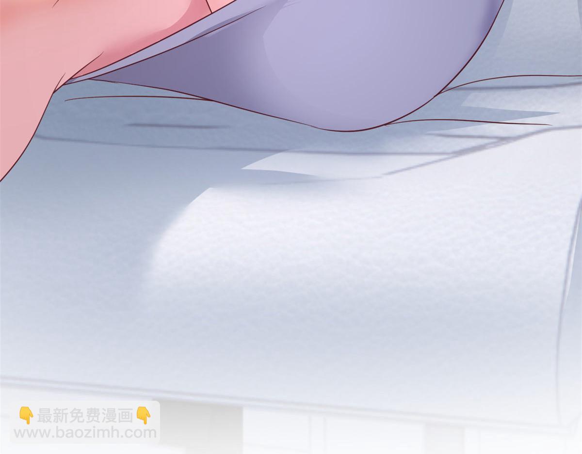 我的姐姐是大明星 - 186 面試蘇鈺(1/3) - 2