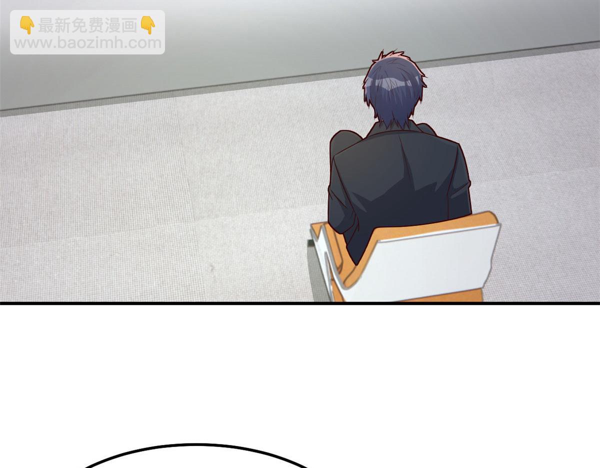 我的姐姐是大明星 - 186 面試蘇鈺(1/3) - 7