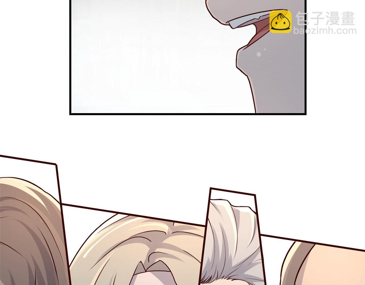 我的姐姐是大明星 - 186 面試蘇鈺(1/3) - 6