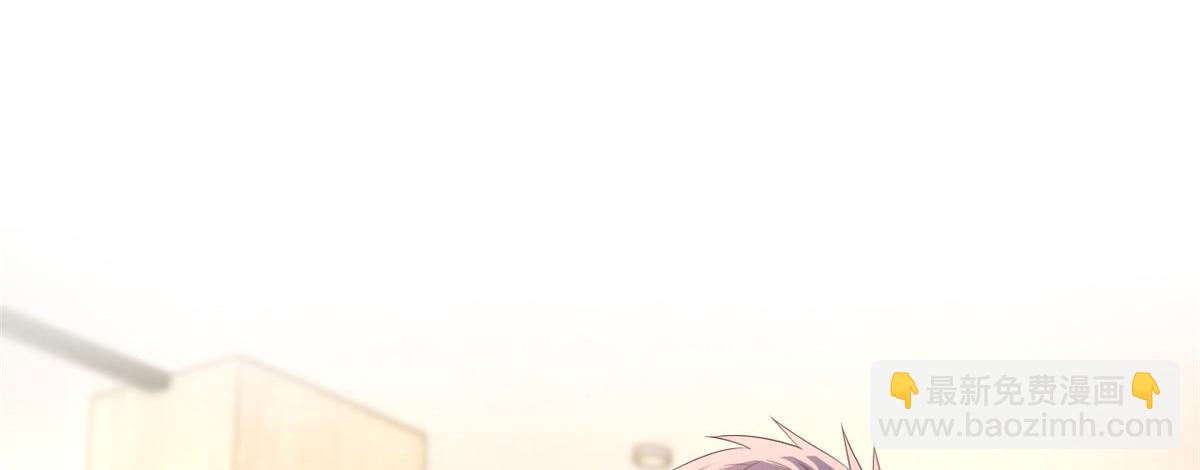 我的姐姐是大明星 - 186 面試蘇鈺(2/3) - 2