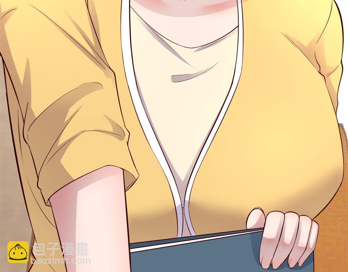 我的姐姐是大明星 - 186 面試蘇鈺(2/3) - 2