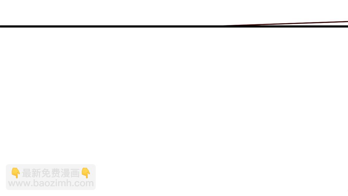 我的姐姐是大明星 - 186 面試蘇鈺(2/3) - 4