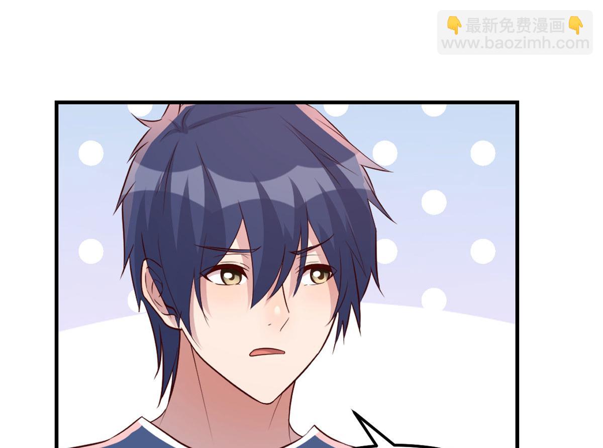 我的姐姐是大明星 - 188 禁忌之愛(1/3) - 4