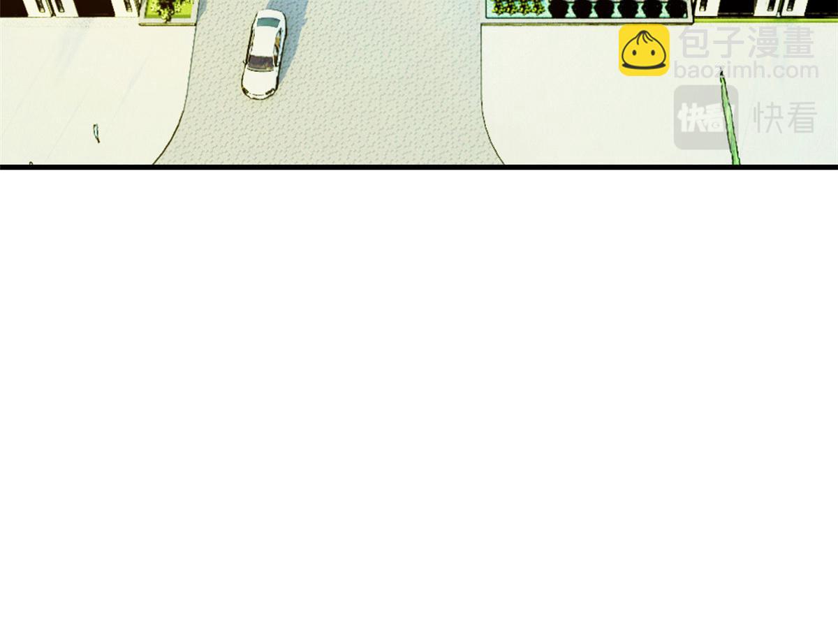 我的姐姐是大明星 - 188 禁忌之愛(1/3) - 8