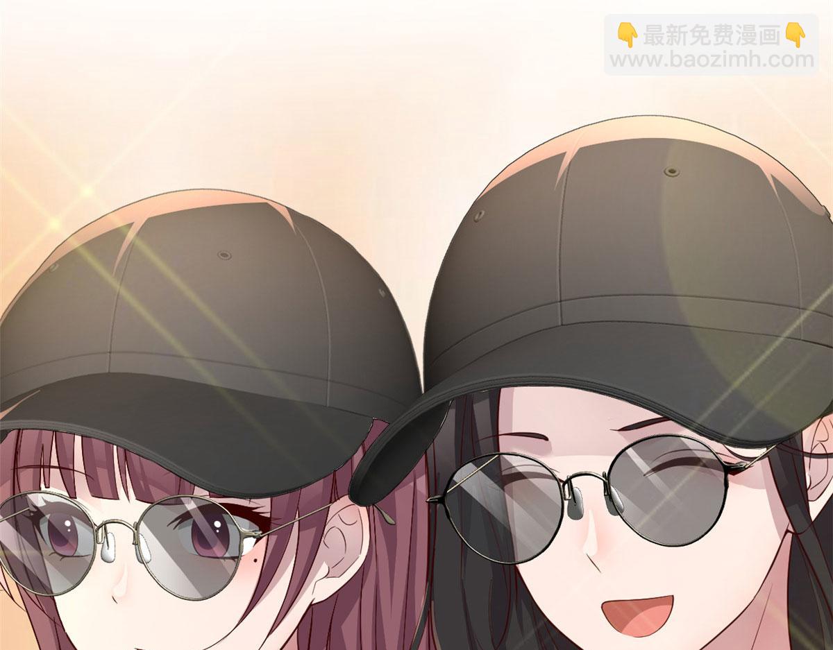 我的姐姐是大明星 - 188 禁忌之愛(1/3) - 7