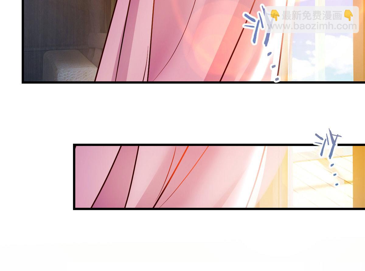 我的姐姐是大明星 - 188 禁忌之愛(1/3) - 4