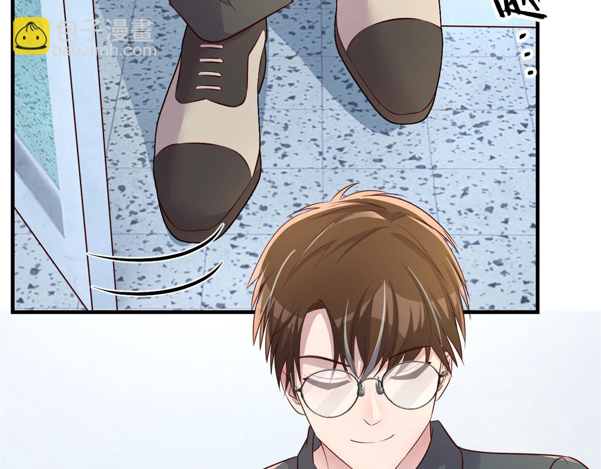 我的姐姐是大明星 - 188 禁忌之愛(1/3) - 4