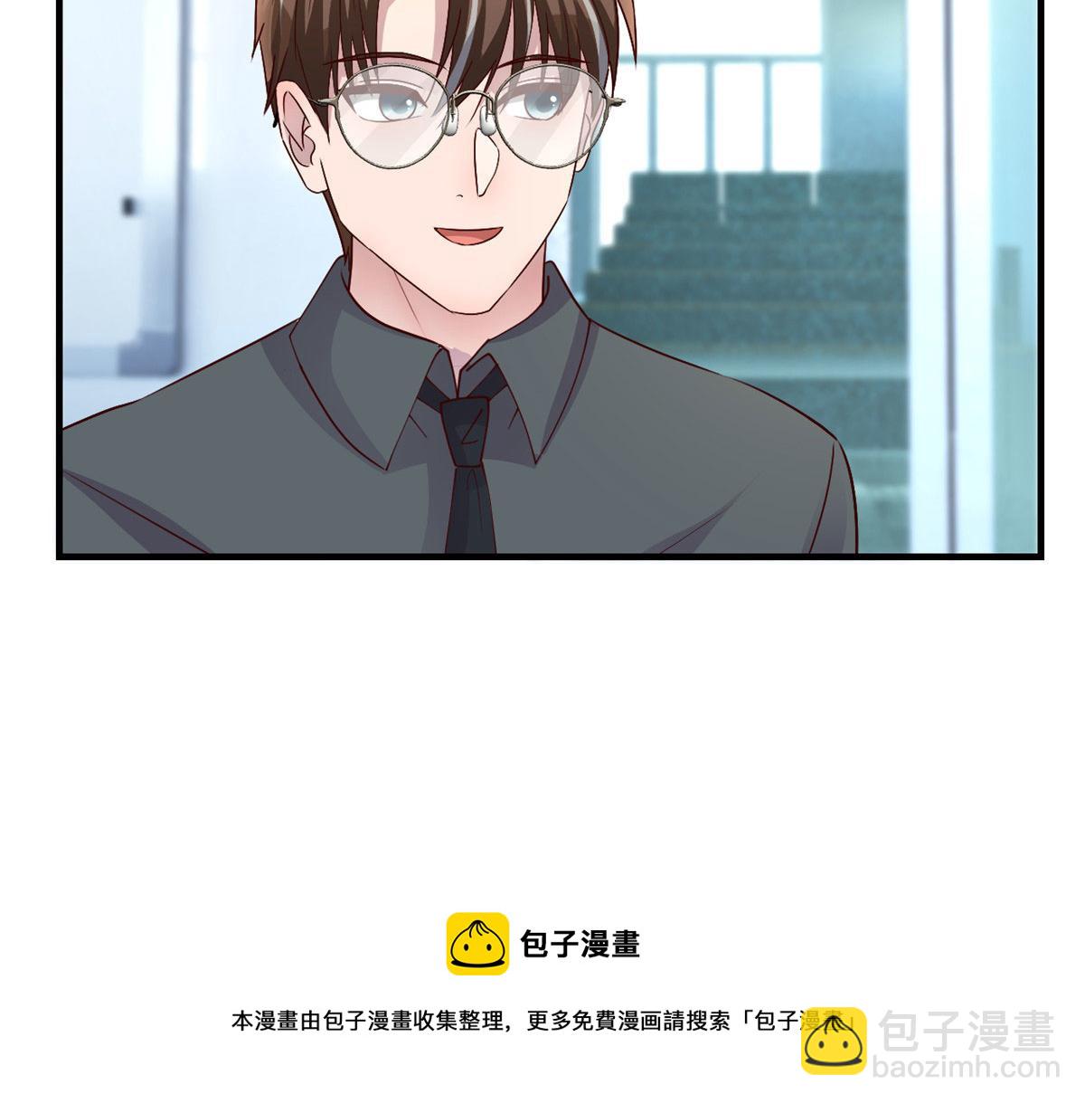 我的姐姐是大明星 - 188 禁忌之愛(1/3) - 2