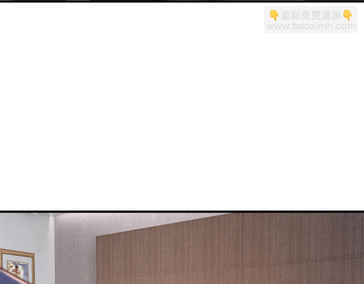 我的姐姐是大明星 - 188 禁忌之愛(1/3) - 7