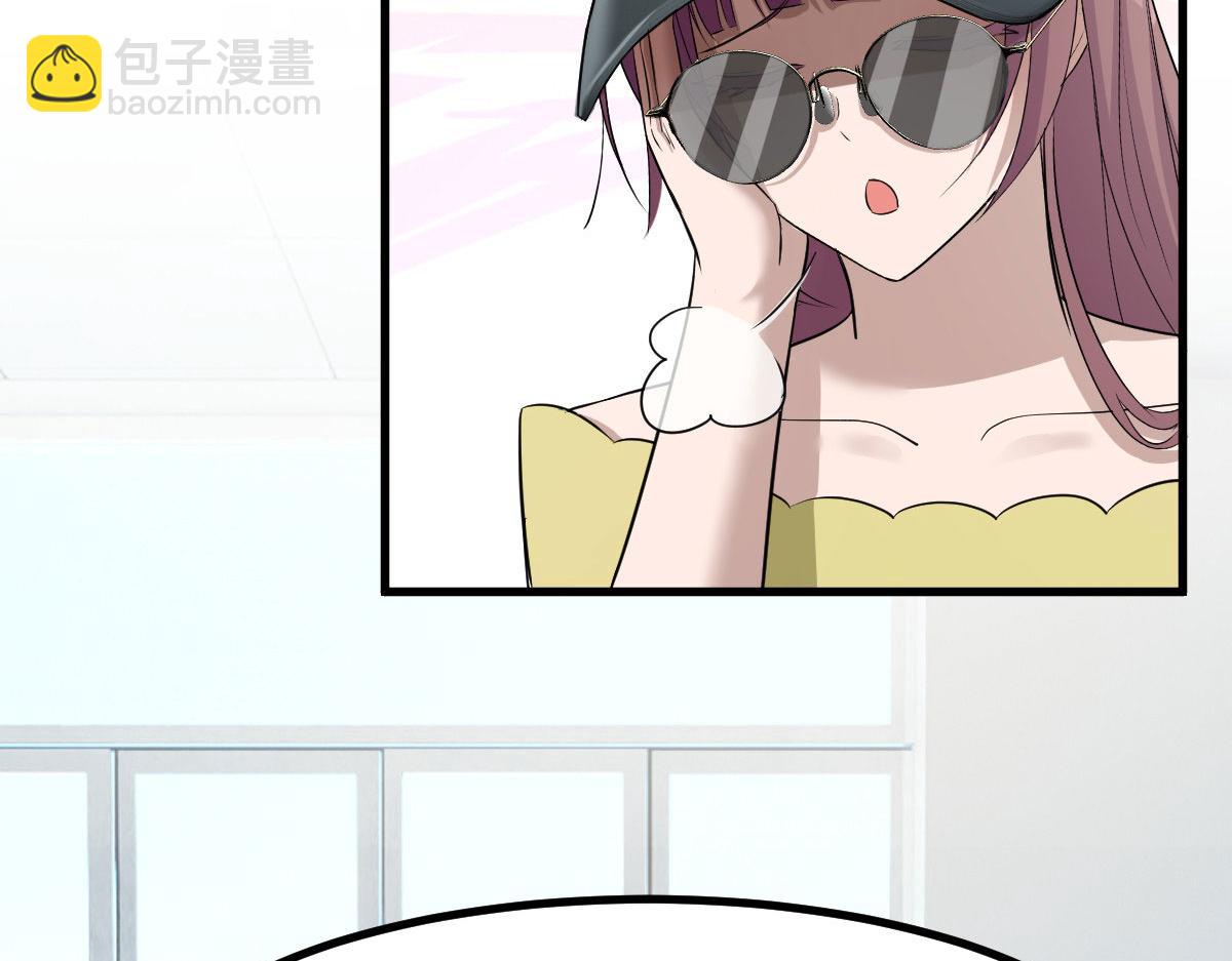 我的姐姐是大明星 - 188 禁忌之愛(2/3) - 6