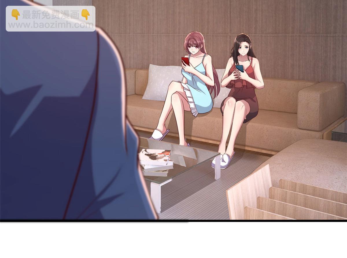 我的姐姐是大明星 - 188 禁忌之愛(1/3) - 8