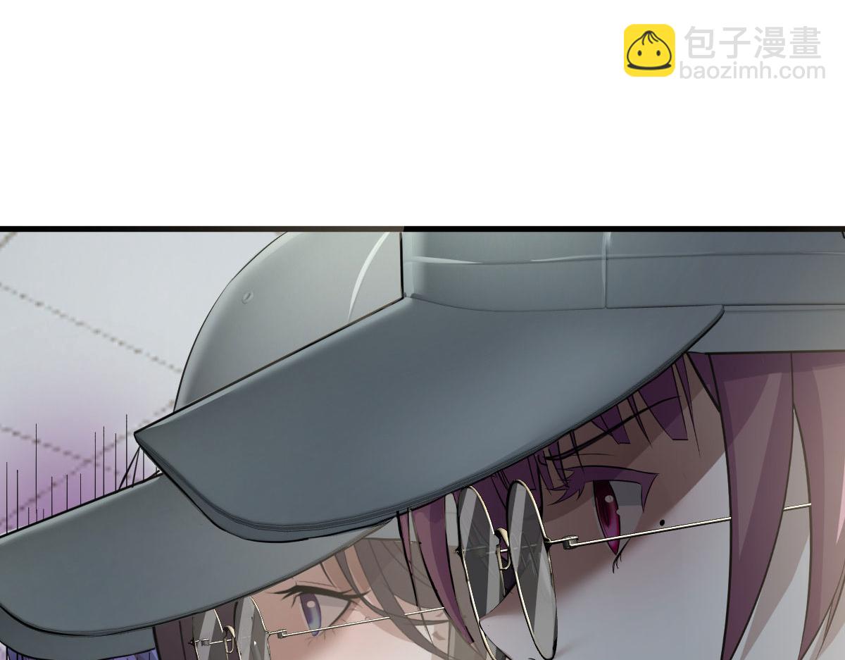 我的姐姐是大明星 - 188 禁忌之愛(2/3) - 5